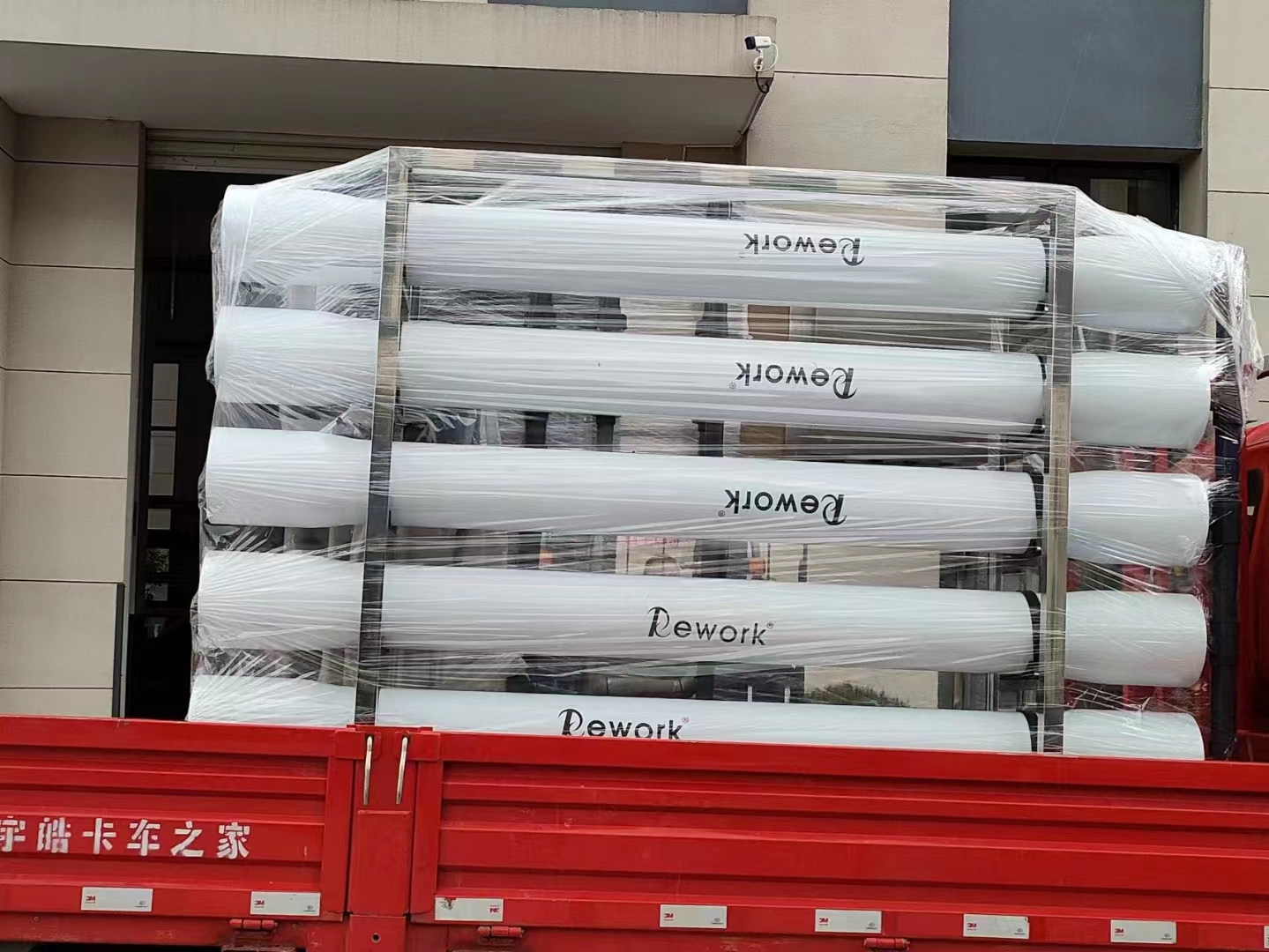 10 ton pure water equipment 10 ton pure water equipment