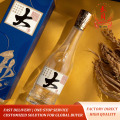 Частная торговая марка, крепость 42%, традиционный премиум Baijiu