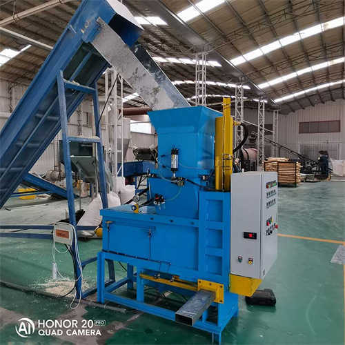 Wood Shavings Animal Beddings Bagging Press