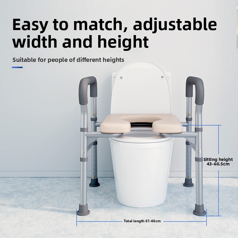 43CM Extra-wide Soft Cushion Recovery Nursing Household Regulate Height Bathroom with Handrail Anti-slip Toilet Seat Risers5
