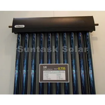 Suntask solar energy system