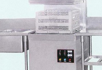 Cover-carried Dish Washer With Table