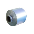 Aluminium foil jumbo roll for food