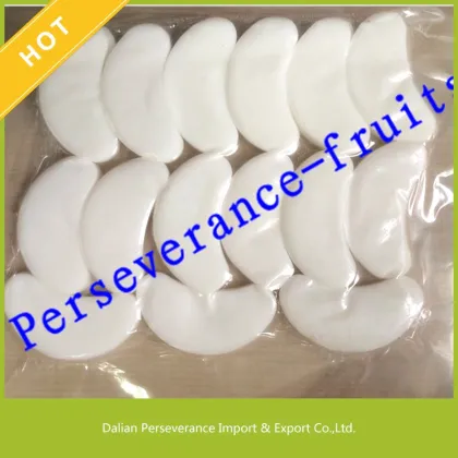 Nata De Coco Eye Mask
