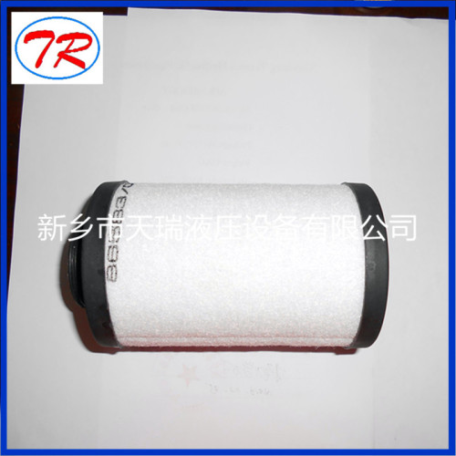 Penggantian RIETSCHLE 731401 Vacuum Pumps Filter Cartridge