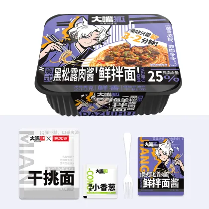 Dry Pasta with Black Truffle Bolognese