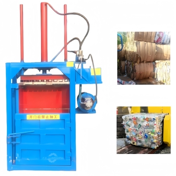 Vertical Cardboard Baling Press Machine for High Strength Compression