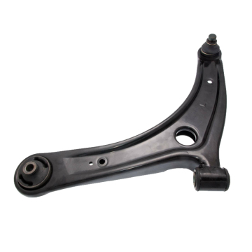 BIT Auto Parts 4013A009 Left Control Arm for Mitsubishi Suspension