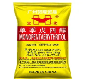 Pentaerythritol 98% Industrial Grade