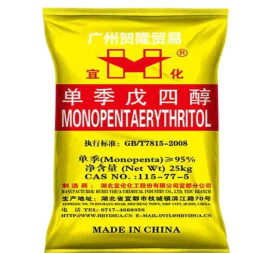 Pentaerythritol 98% Industrial Grade