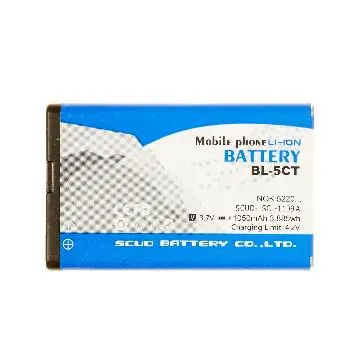 For Nokia BL-5CT backup batteries