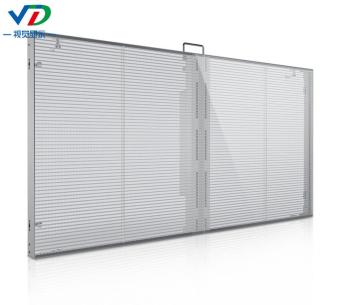 PH3.08-7.81Transparent LED Display with 1000X500mm cabinet
