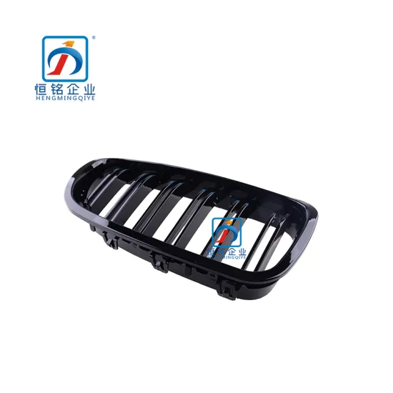 Glossy Black Front Bumper Grille Fit for BMW 5 Series (F10/F18) - OEM No.51137412323/51137412324