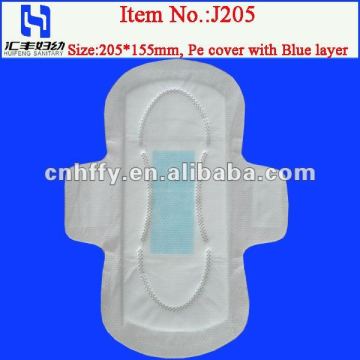 205mm Sanitary pad /lady pad/lady products manufacture china