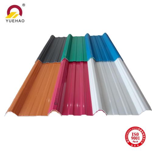 high quality plastic corrugated APVC roof tiles