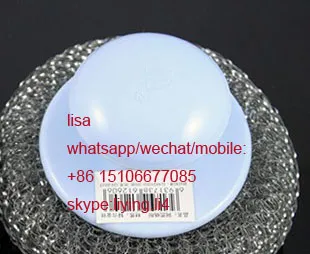 Automatic Scouring Ball