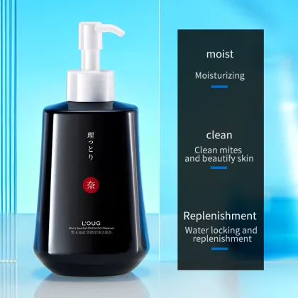 LOUG Men's Sea Salt Cleansing Oil Control Cleanser