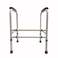 Freestanding Commode Stability Handrails