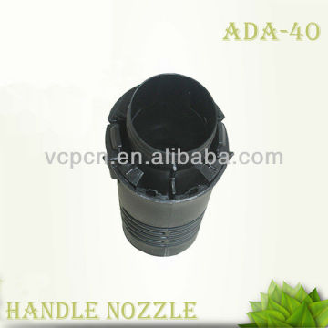 VACUUM CLEANER NOZZLE ADAPTER FOR MEILE(ADA-40)
