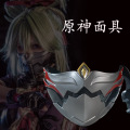 بازی شخصیت Cosplay Half Face Mask
