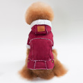 Σκύλος σακάκι Petco για κρύο καιρό