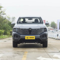 Changan Hunter K50 2025 Luxury Model