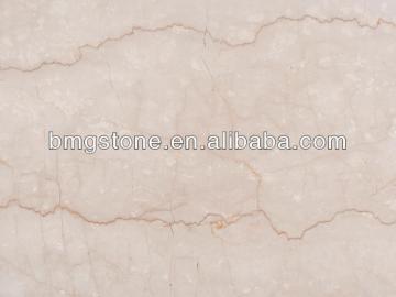 Asa Branca Marble tiles,marble tiles,marble