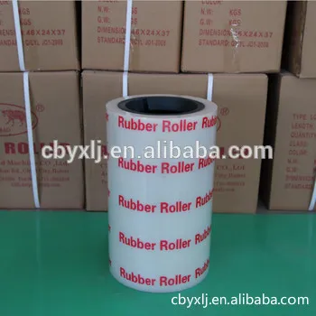 14"Polyurethane Rubber Roller