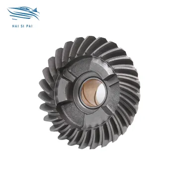 Yamaha 15hp-30hp 2-Stroke Outboard Engine Parts: 6E7-45771-00 for 25hp Gears