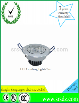 led recessed ceiling light silver color 5w
