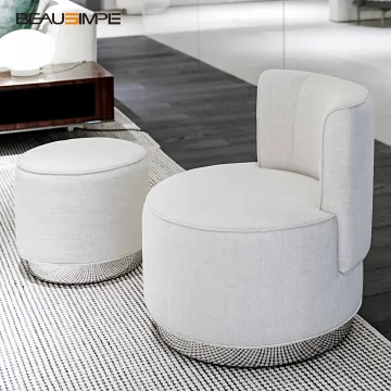Yves Round Armchair Lounge Chair