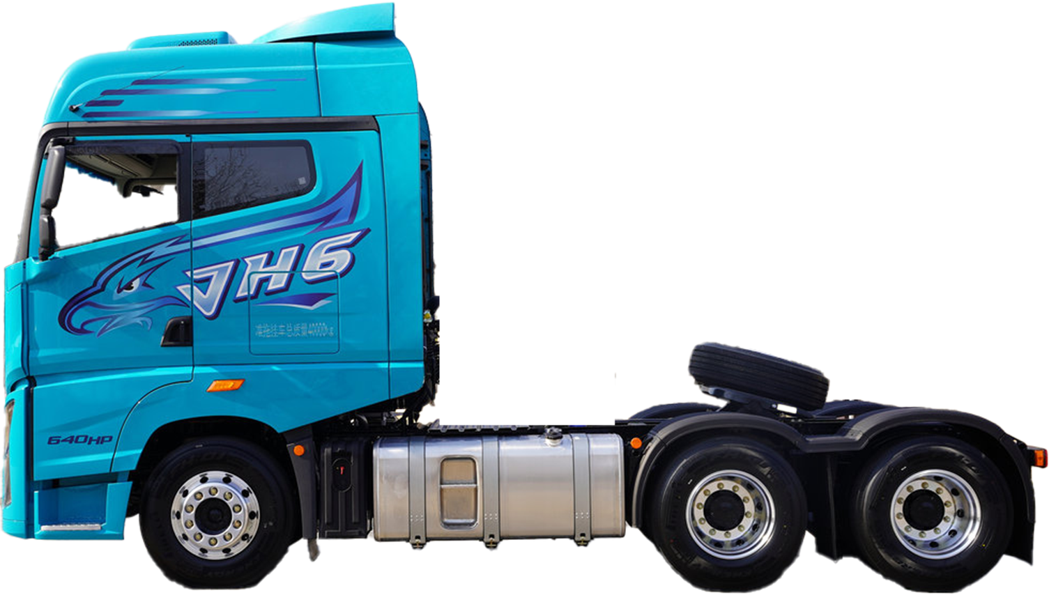 Modern JH6 Tractor Truck Built for Optimal Cargo Capacity