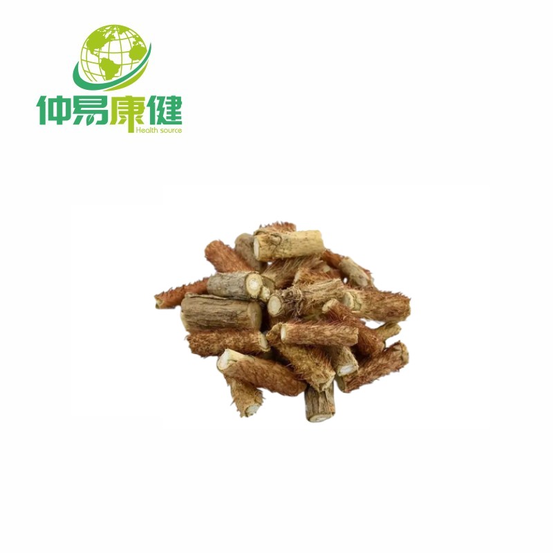 Siberian Ginseng Extract 0.8% Eleutheroside