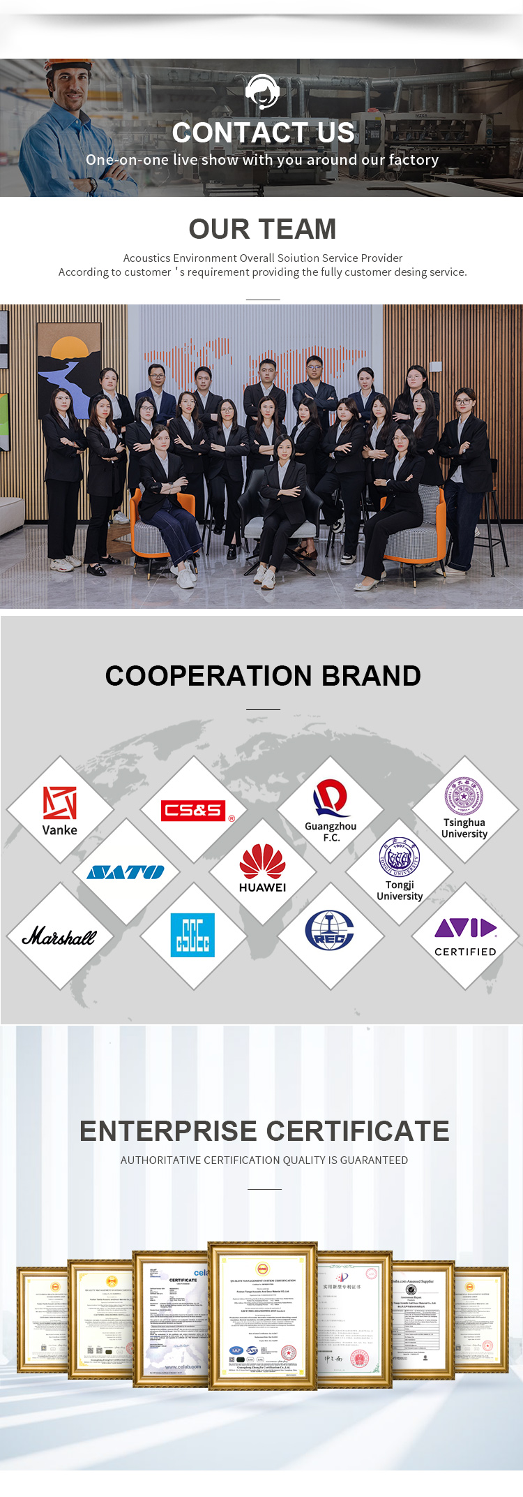 11Fabric acoustic panel