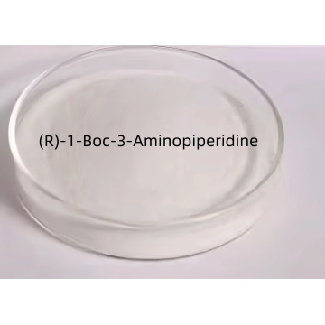 (R) -1-boc-3-αμινοπιπεριδίνη C10H20N2O2