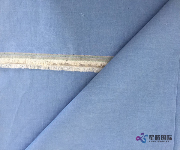 Plain Dyed Shirting Cotton Fabric