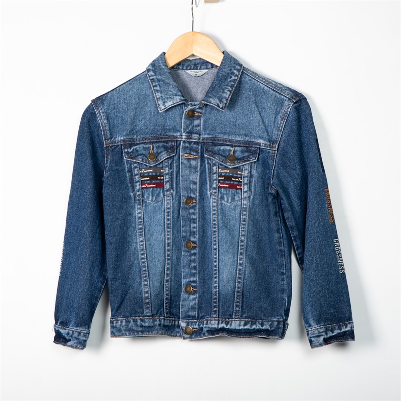 Custom Denim Jacket