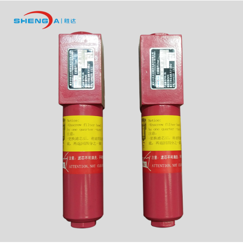 DFZ Duplex Hydraulic Change-Over Over Line Filter