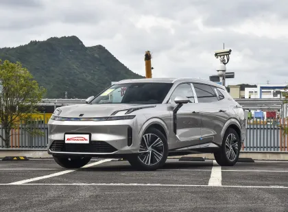 Lynk & Co 08: China's Luxury Hybrid SUV