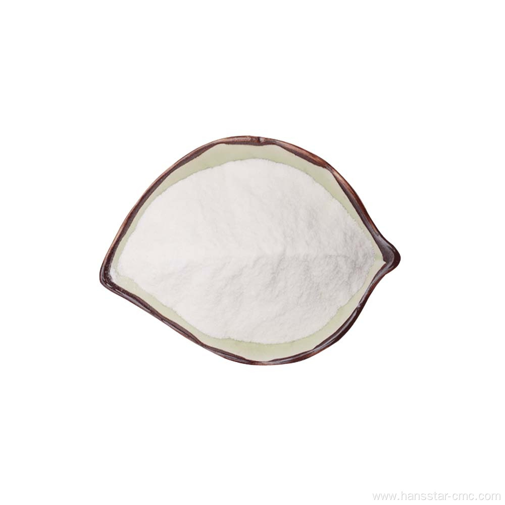 Textile Grade Sodium Carboxymethyl Cellulose CMC Powder