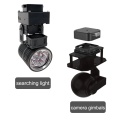 JMRRC 65W Spotlight cho máy bay không người lái tuần tra ban đêm