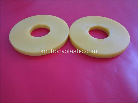 Nylon Gaskets បិទត្រាអូ