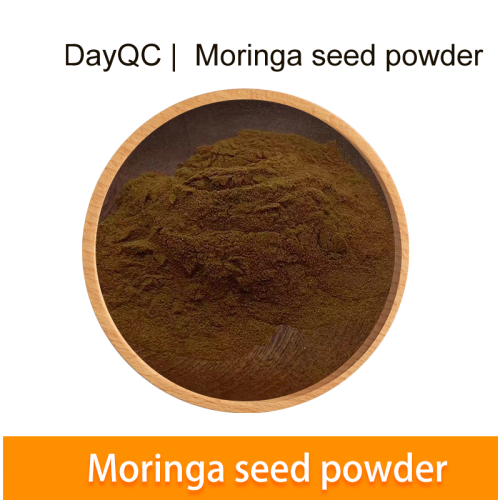 moringa seed powder extract raw material