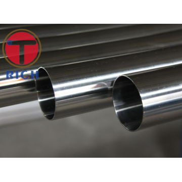 ASTM A312 Seamless Precision Stainless Steel Tubing