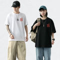 Sublimation Blanks Oversized Men's T-shirts