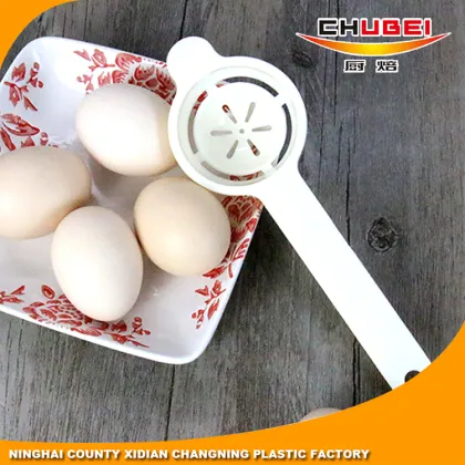 Best Selling Products Food Grade Long Handle Egg White Separator