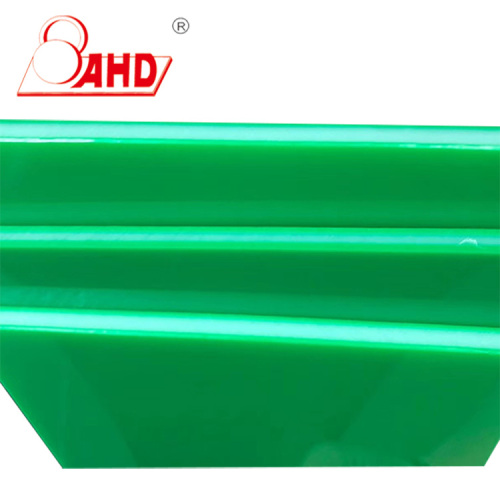 รายการใหม่ HDPE Sandwich Sheet