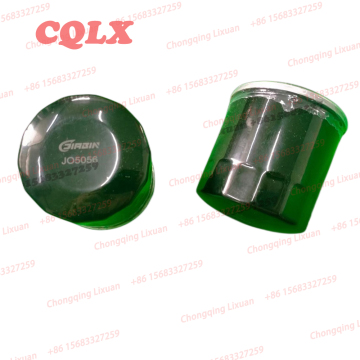 Kawasaki Motorcycle Oil Filters: Z250, Z400, Z650, Z800, Z900, Ninja 250, Ninja 400, Ninja 650, Ninja 1000, Versys 300, Versys 650, Versys 1000