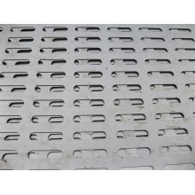 Stainless Steel Perforated Screen