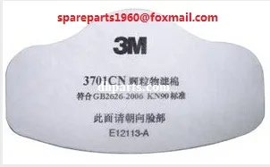 3M 3701